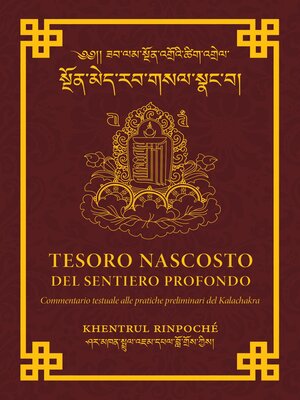 cover image of Tesoro nascosto del sentiero profondo